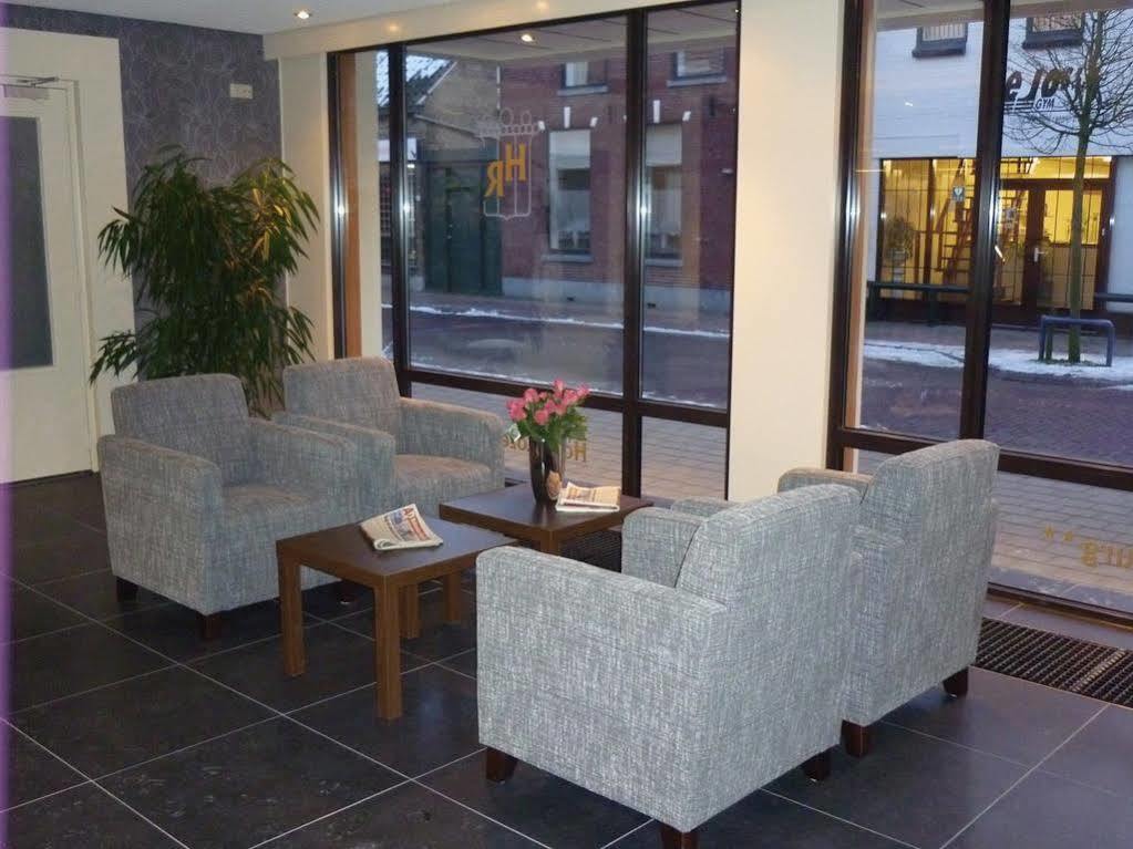Hotel Rozenburg المظهر الخارجي الصورة